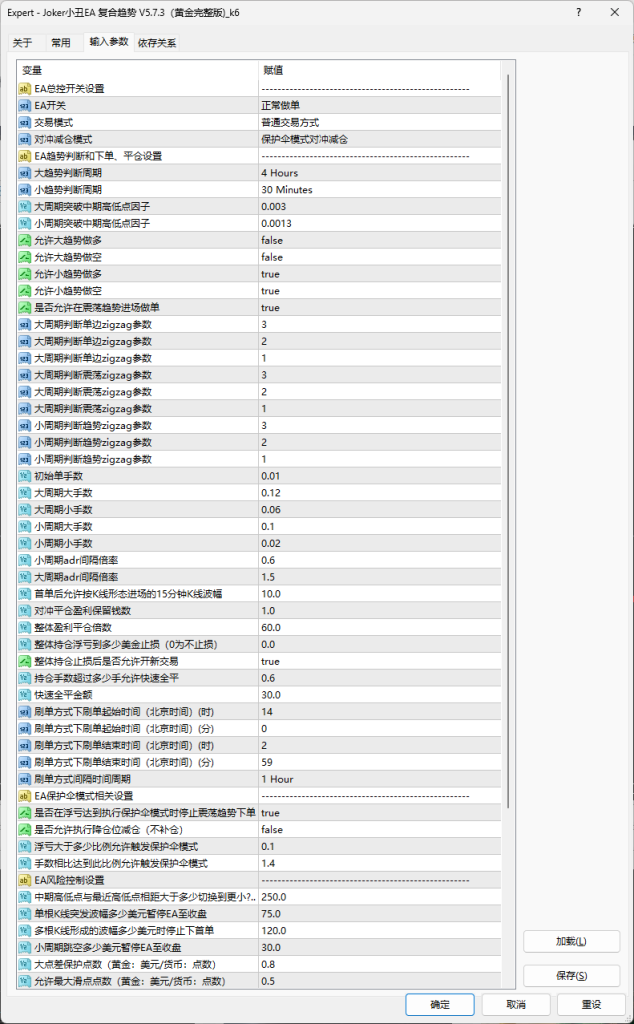 图片[2]