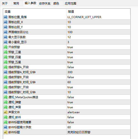 图片[2]