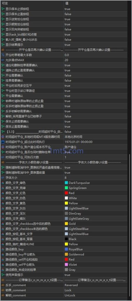图片[2]
