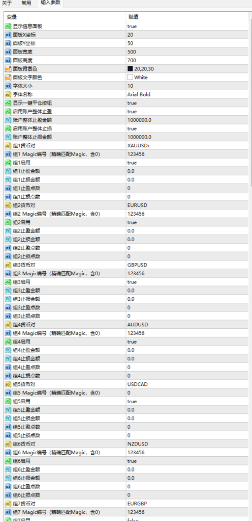 图片[2]