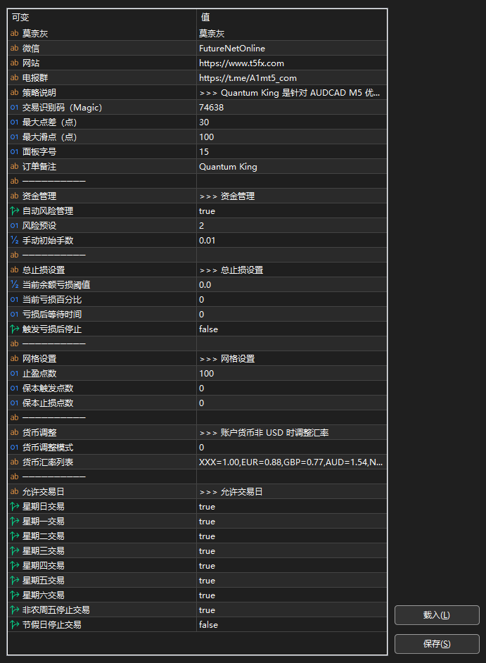 图片[3]