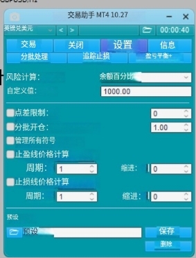 图片[10]