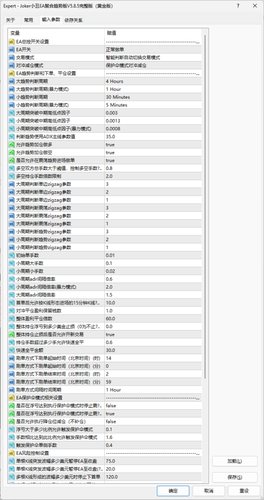 图片[3]