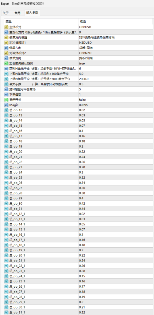 图片[3]
