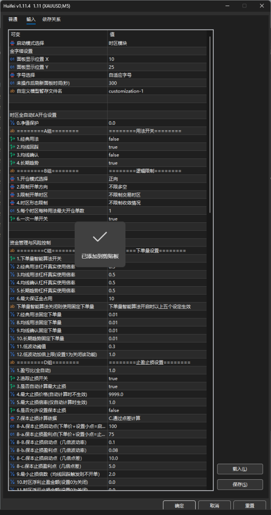 图片[2]