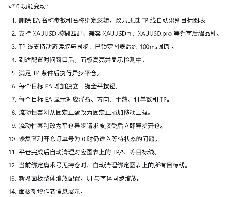 图片[3]