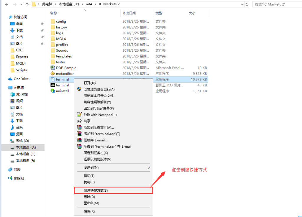 图片[4]