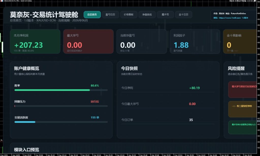 图片[8]