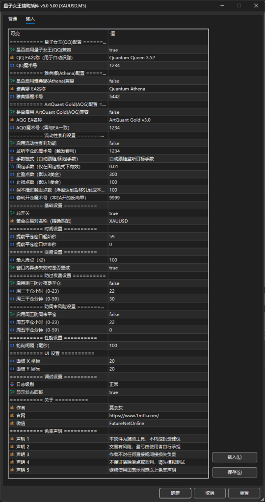 图片[2]
