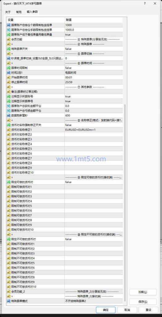 图片[4]